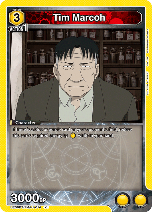 Tim Marcoh (Character) (UE09BT/FMA-1-014) (C)