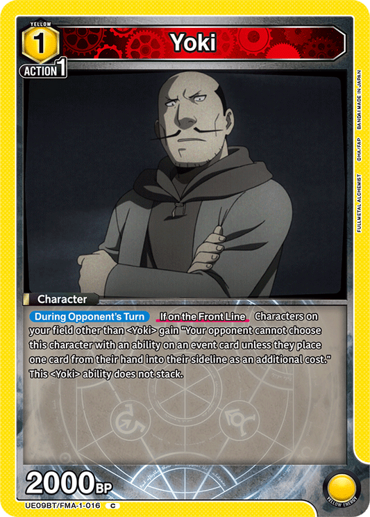 Yoki (Character) (UE09BT/FMA-1-016) (C)