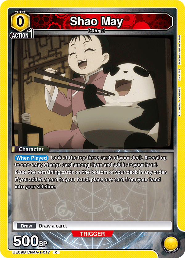 Shao May (Character) (UE09BT/FMA-1-017) (C)