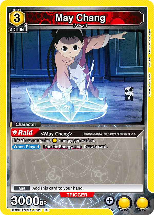 May Chang (Character) (UE09BT/FMA-1-021) (R)