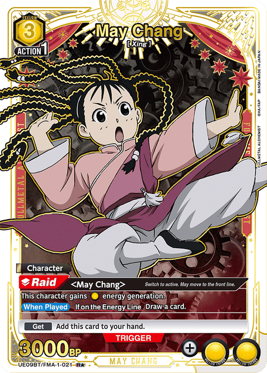 May Chang (UE09BT/FMA-1-021) (R*)