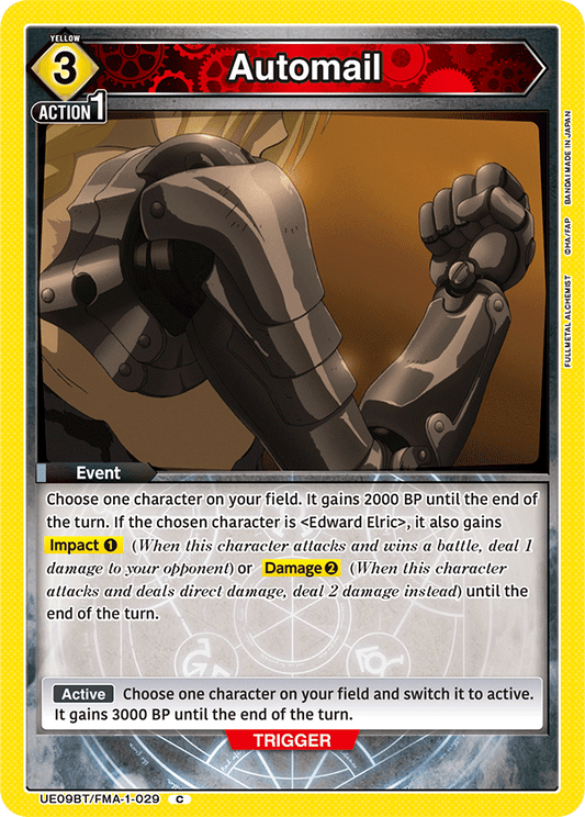 Automail (Event) (UE09BT/FMA-1-029) (C)