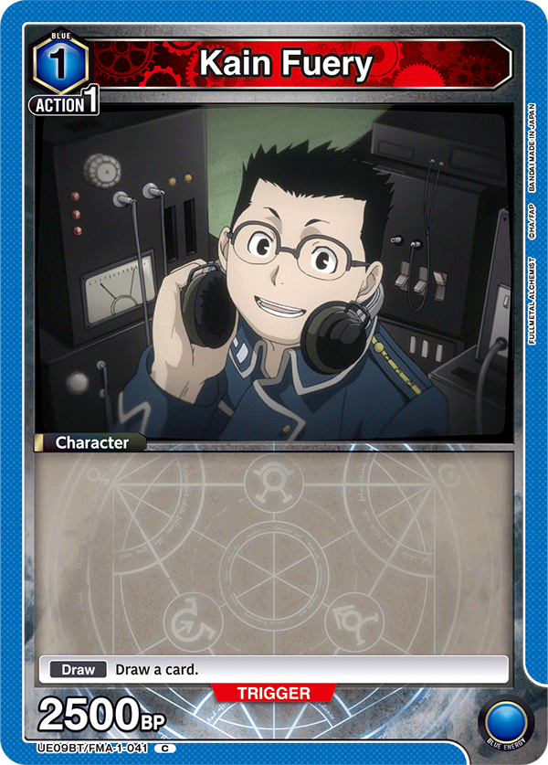 Kain Fuery (Character) (UE09BT/FMA-1-041) (C)