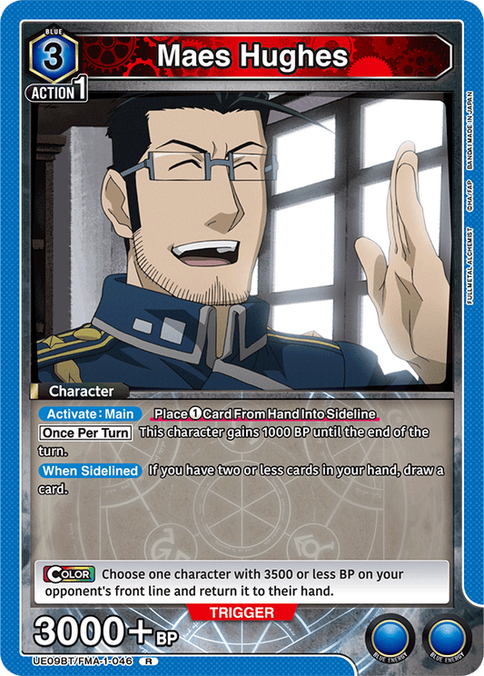 Maes Hughes (Character) (UE09BT/FMA-1-046) (R)