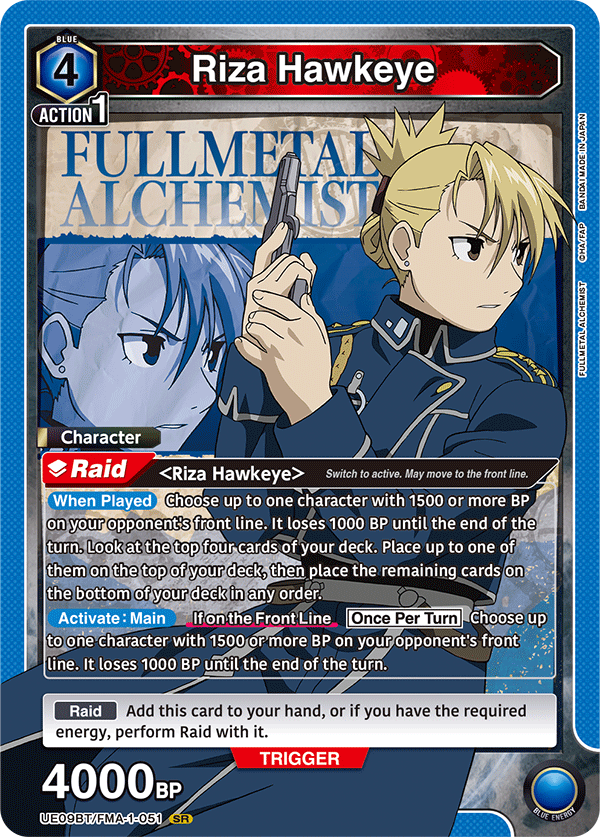 Riza Hawkeye (Character) (UE09BT/FMA-1-051) (SR)