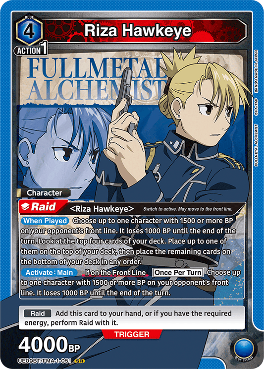 Riza Hawkeye (Character) (UE09BT/FMA-1-051) (SR)