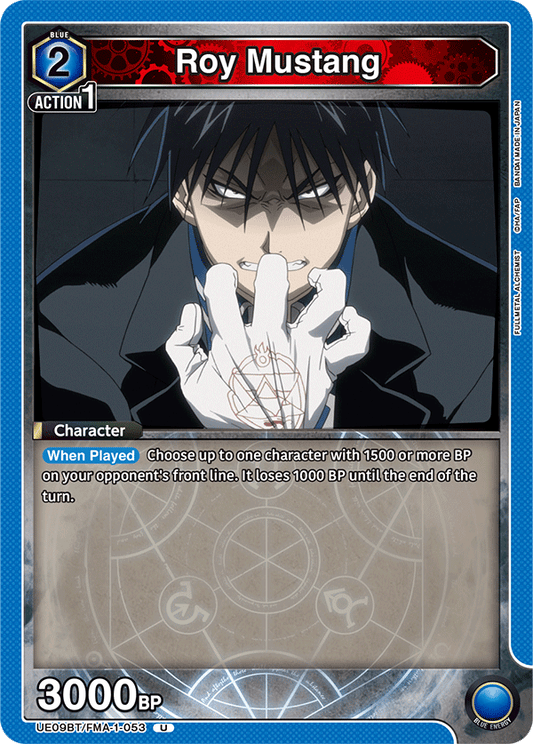 Roy Mustang (Character) (UE09BT/FMA-1-053) (U)