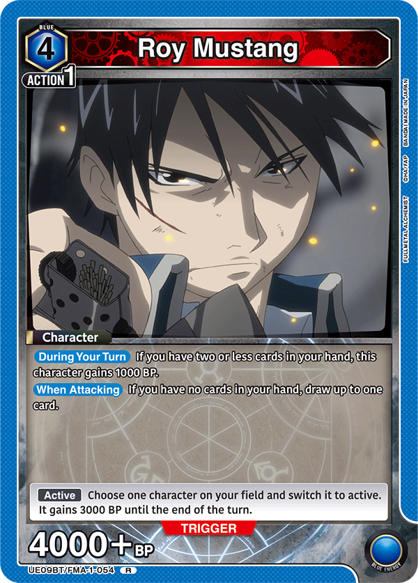 Roy Mustang (Character) (UE09BT/FMA-1-054) (R)
