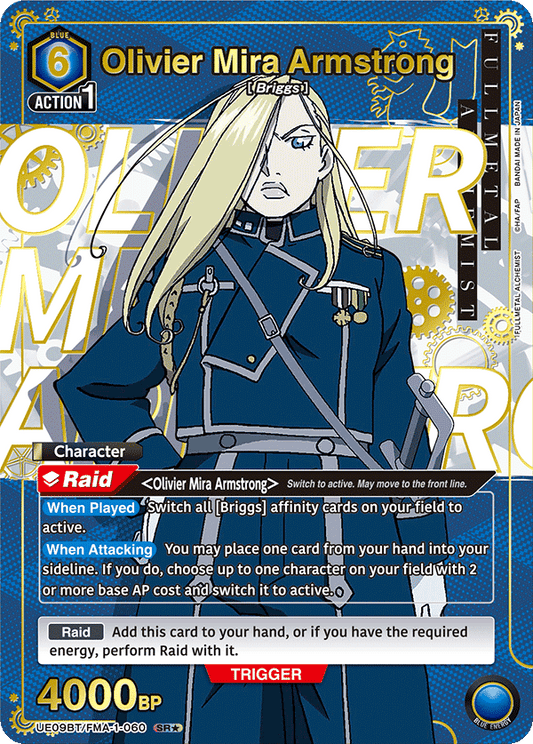 Olivier Mira Armstrong (UE09BT/FMA-1-060) (SR*) (Alternate Art)