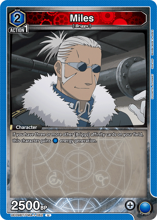 Miles (Character) (UE09BT/FMA-1-062) (U)