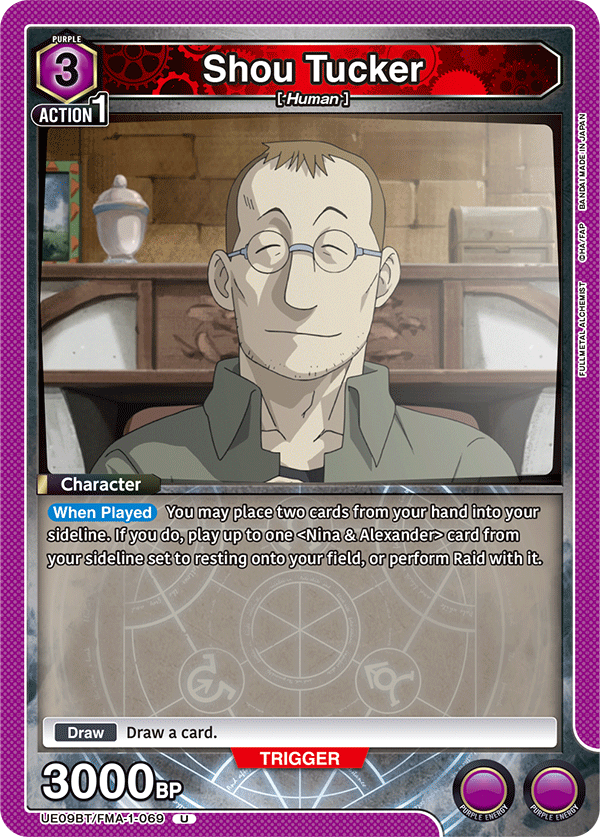 Shou Tucker (Character) (UE09BT/FMA-1-069) (U)