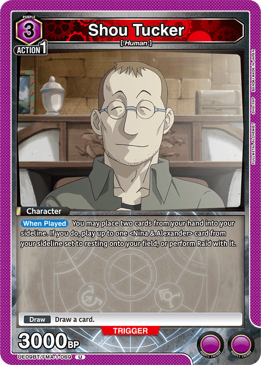Shou Tucker (Character) (UE09BT/FMA-1-069) (U)