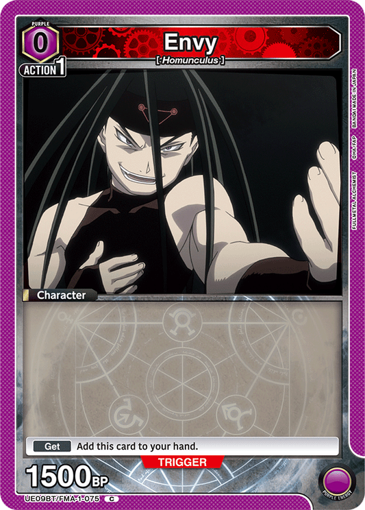 Envy (Character) (UE09BT/FMA-1-075) (C)