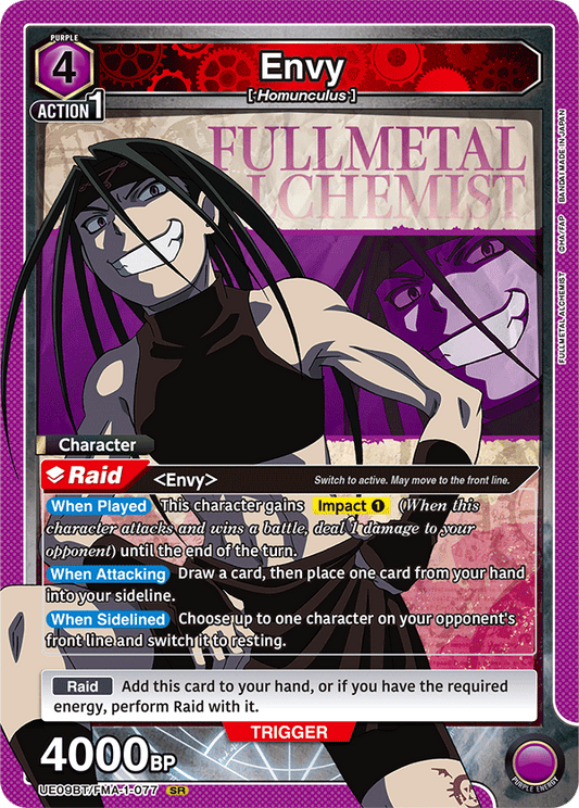 Envy (Character) (UE09BT/FMA-1-077) (SR)