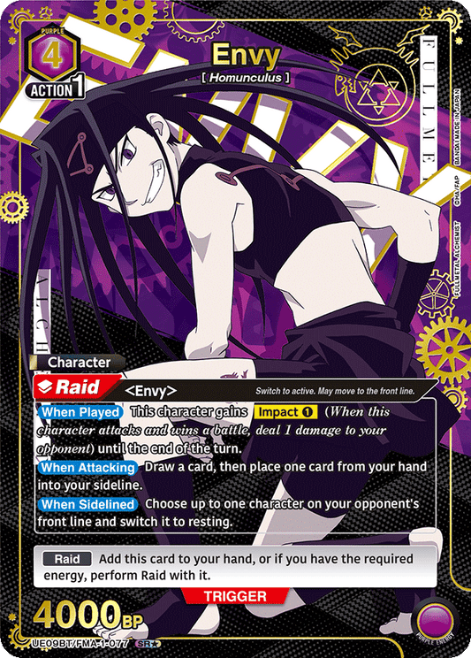 Envy (UE09BT/FMA-1-077) (SR*) (Alternate Art)