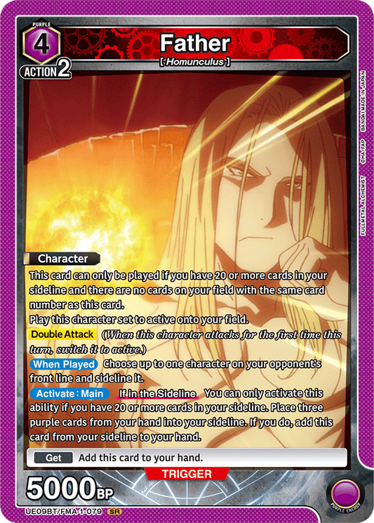 Father (Character) (UE09BT/FMA-1-079) (SR)