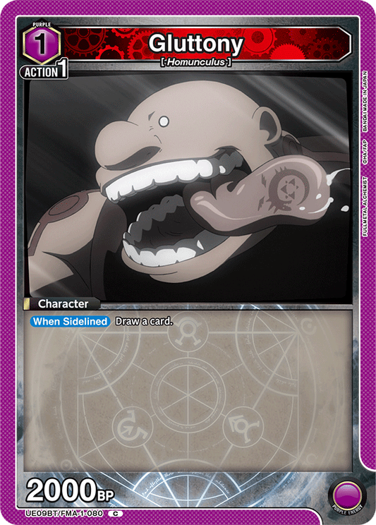 Gluttony (Character) (UE09BT/FMA-1-080) (C)