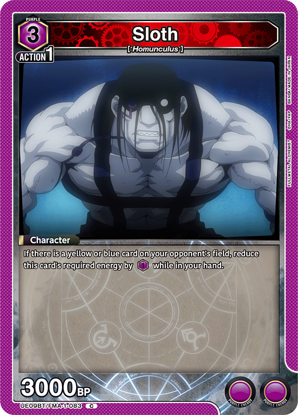 Sloth (Character) (UE09BT/FMA-1-083) (C)