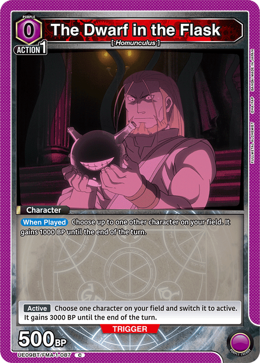 The Dwarf in the Flask (Character) (UE09BT/FMA-1-087) (C)