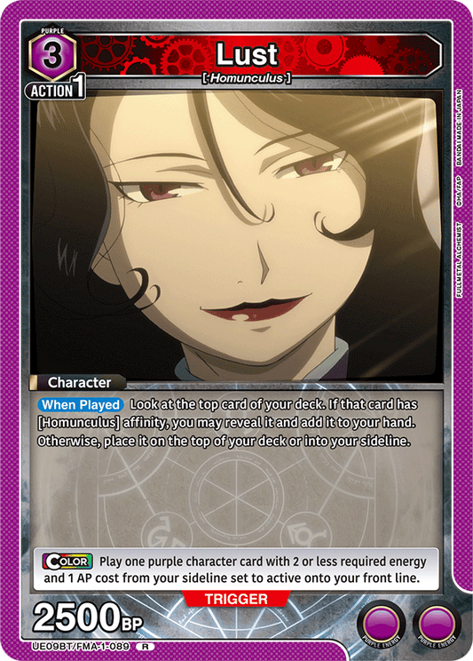 Lust (Character) (UE09BT/FMA-1-089) (R)