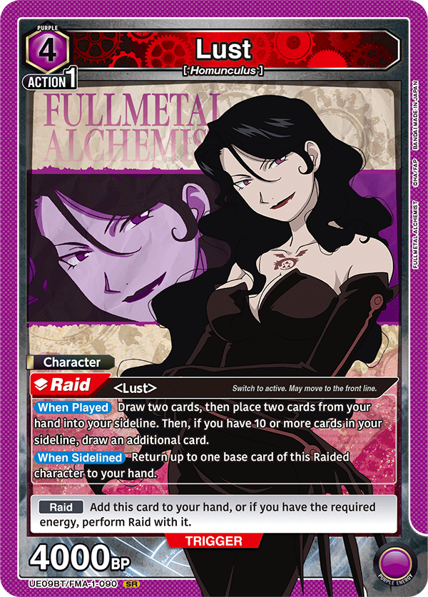 Lust (Character) (UE09BT/FMA-1-090) (SR)