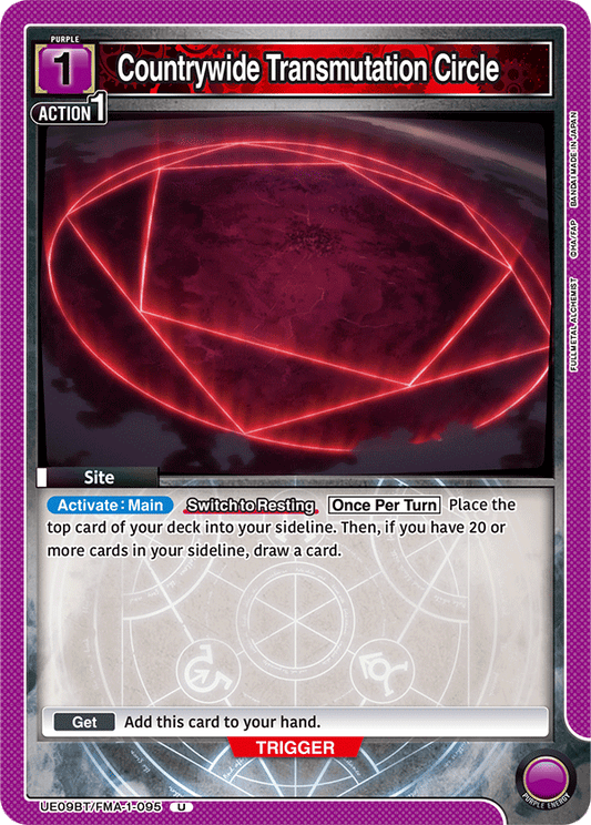 Countrywide Transmutation Circle (Site) (UE09BT/FMA-1-095) (U)