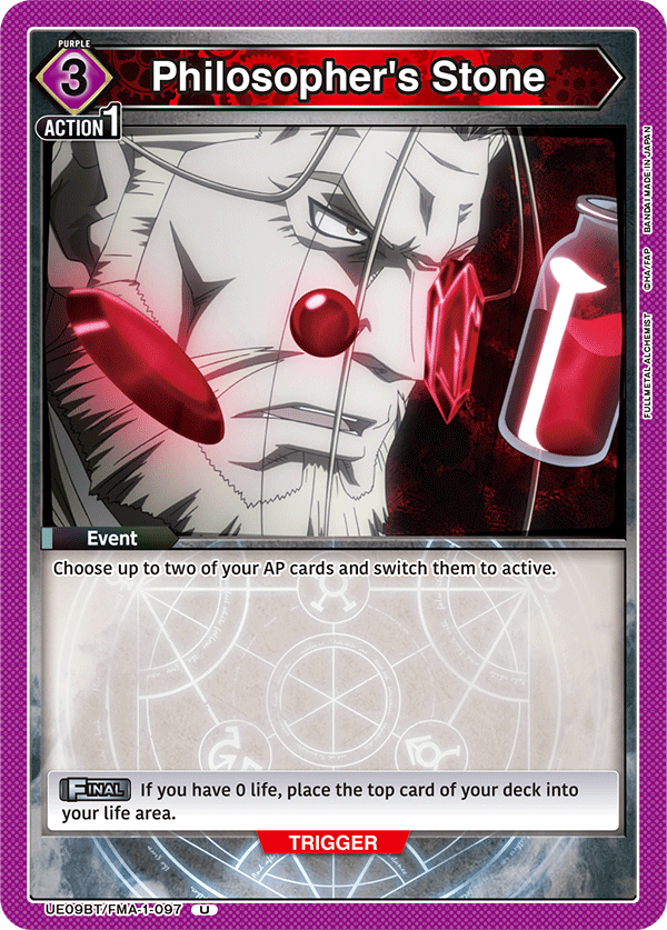 Philosopher's Stone (Event) (UE09BT/FMA-1-097) (U)