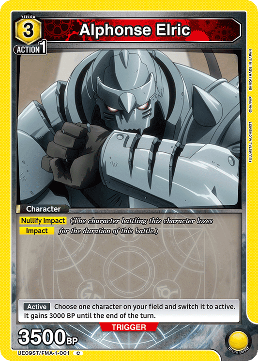 Alphonse Elric (Character) (UE09ST/FMA-1-001) (C)
