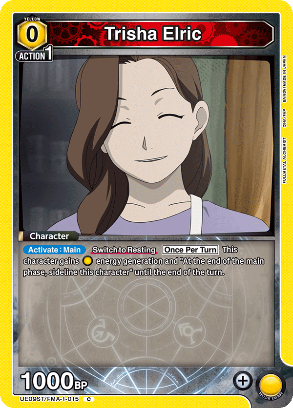Trisha Elric (Character) (UE09ST/FMA-1-015) (C)