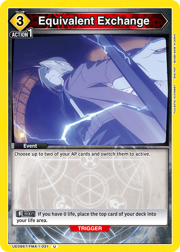 Equivalent Exchange (Character) (UE09ST/FMA-1-031) (U)