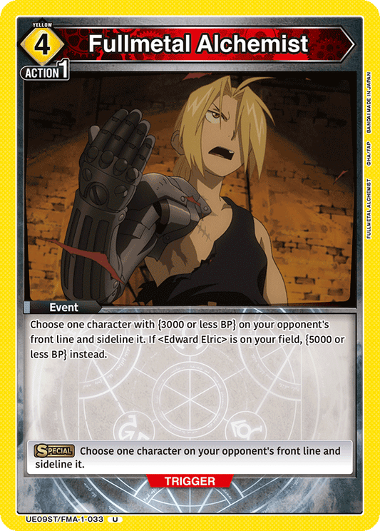 Fullmetal Alchemist (Character) (UE09ST/FMA-1-033) (U)