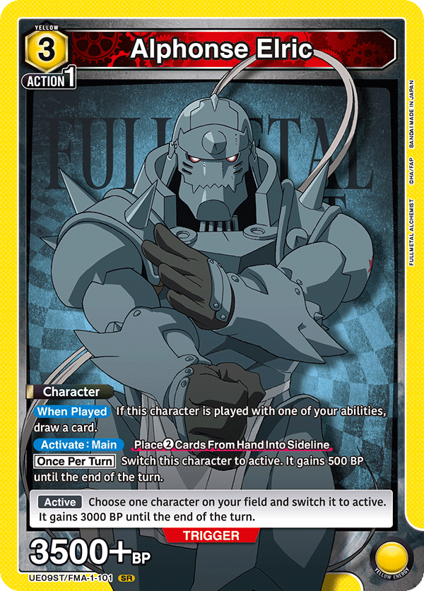 Alphonse Elric (Character) (UE09ST/FMA-1-101) (SR)