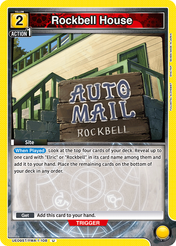 Rockbell House (Character) (UE09ST/FMA-1-108) (U)