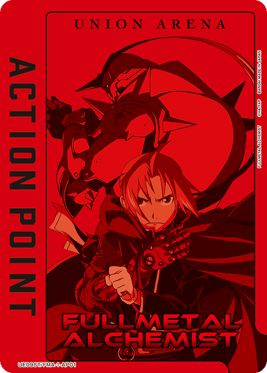 Action Point Card(FULLMETAL ALCHEMIST) (UE09ST/FMA-1-AP01) (NON-FOIL)