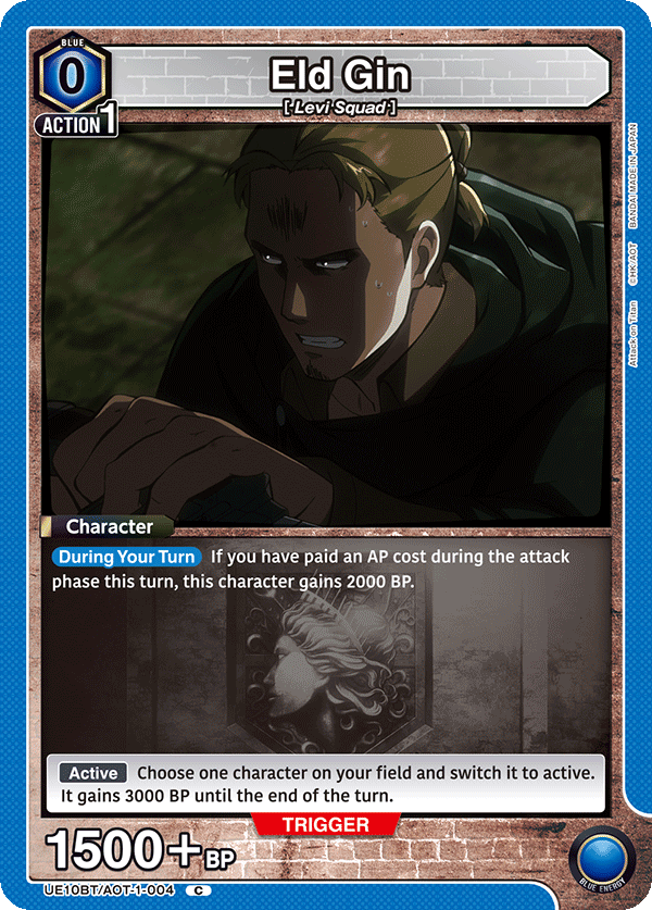 Eld Gin (Character) (UE10BT/AOT-1-004) (C)