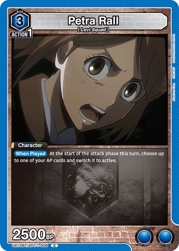 Petra Rall (Character) (UE10BT/AOT-1-006) (C)