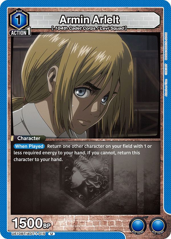 Armin Arlelt (Character) (UE10BT/AOT-1-015) (U)