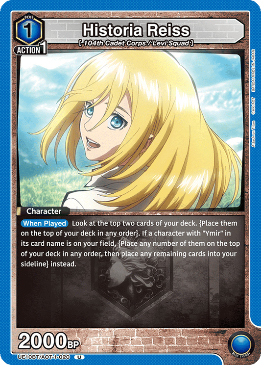 Historia Reiss (Character) (UE10BT/AOT-1-020) (U)