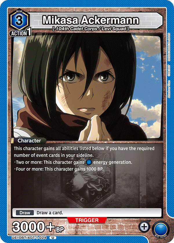 Mikasa Ackermann (Character) (UE10BT/AOT-1-024) (U)