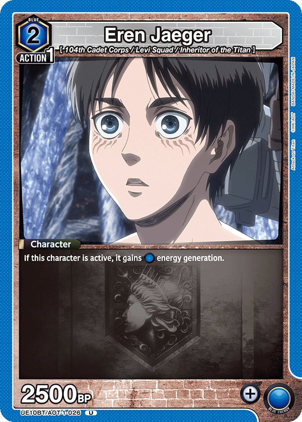 Eren Jaeger (Character) (UE10BT/AOT-1-026) (U)
