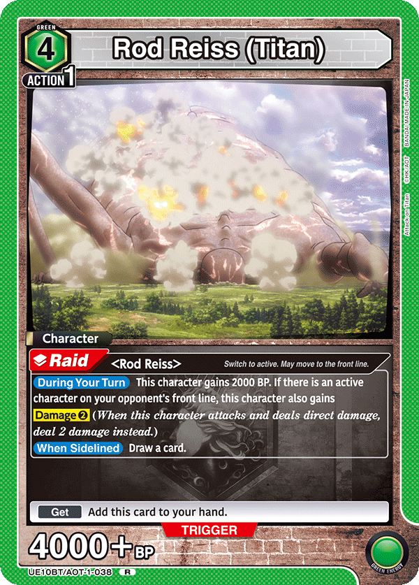Rod Reiss (Titan) (Character) (UE10BT/AOT-1-038) (R)