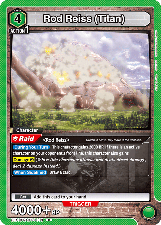 Rod Reiss (Titan) (Character) (UE10BT/AOT-1-038) (R)