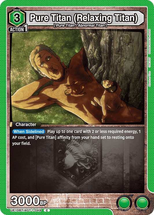 Pure Titan (Relaxing Titan) (Character) (UE10BT/AOT-1-049) (C)