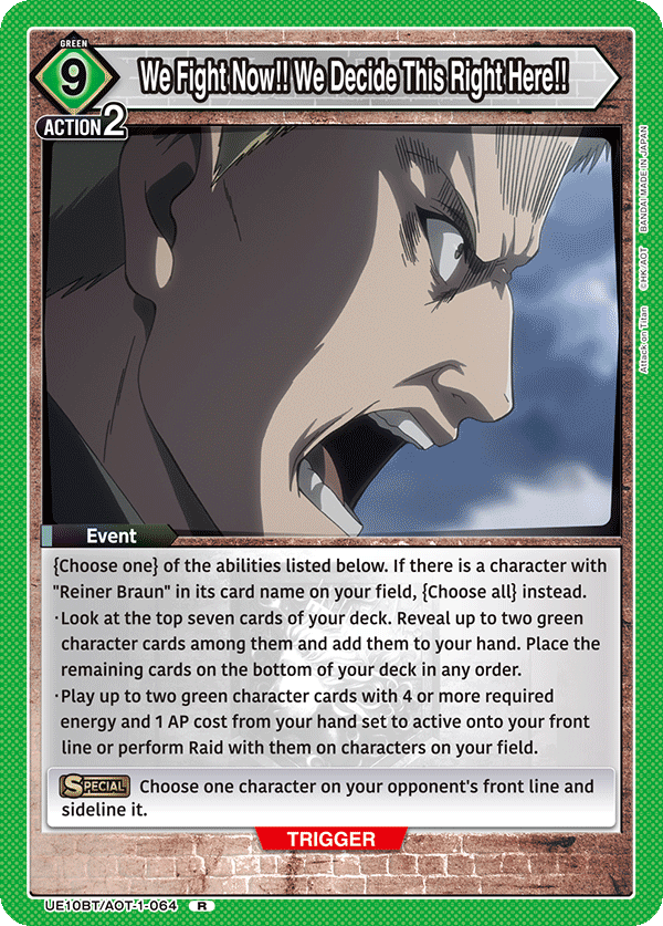 We Fight Now!! We Decide This Right Here!! (Event) (UE10BT/AOT-1-064) (R)