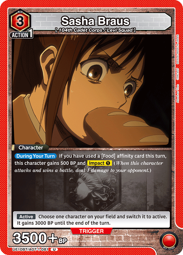 Sasha Braus (Character) (UE10BT/AOT-1-081) (U)