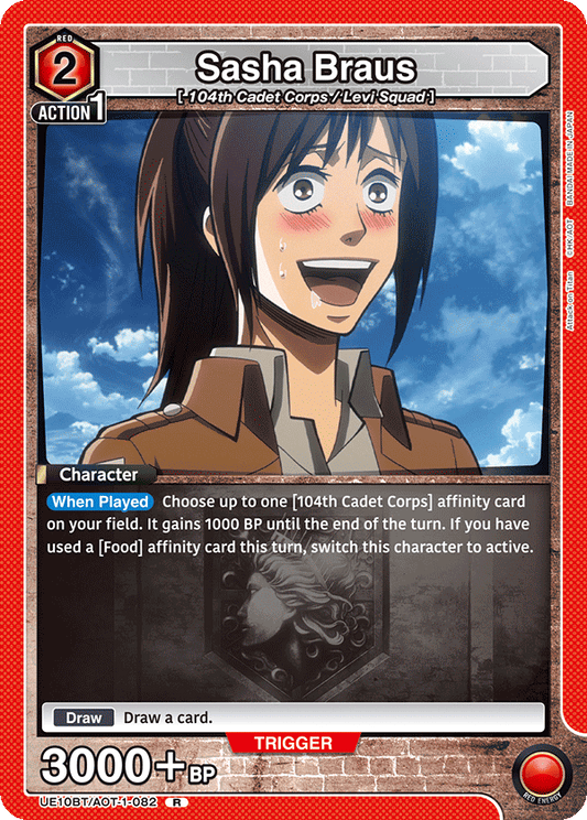 Sasha Braus (Character) (UE10BT/AOT-1-082) (R)