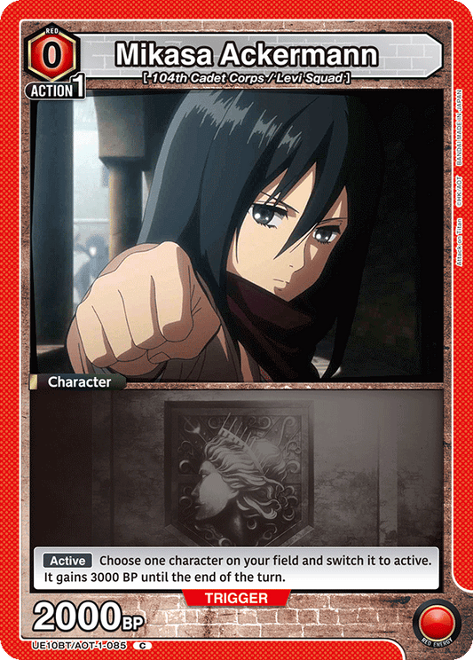Mikasa Ackermann (Character) (UE10BT/AOT-1-085) (C)