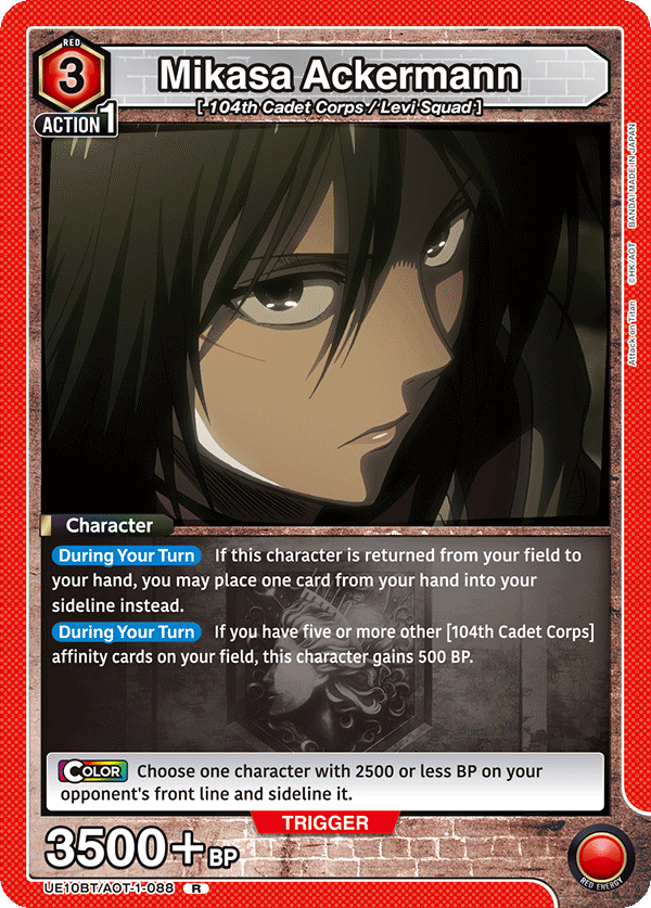 Mikasa Ackermann (Character) (UE10BT/AOT-1-088) (R)