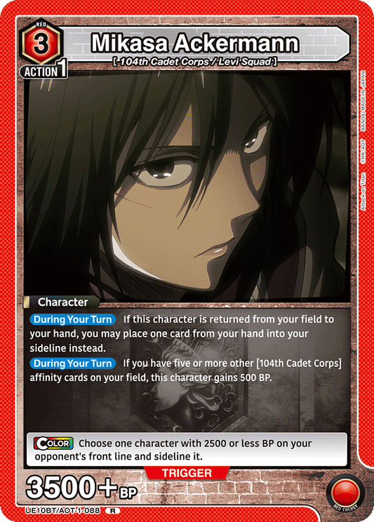 Mikasa Ackermann (Character) (UE10BT/AOT-1-088) (R)