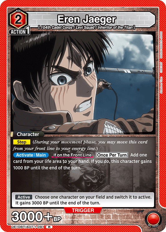 Eren Jaeger (Character) (UE10BT/AOT-1-091) (R)